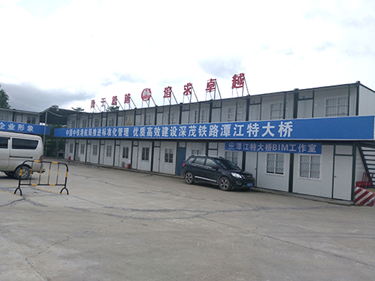 中鐵港航局江門潭江特大橋工地熱水器工程