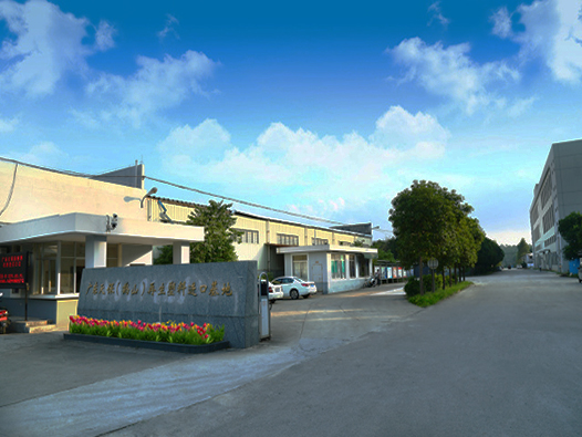 鶴山天保新材料公司熱水工程案例