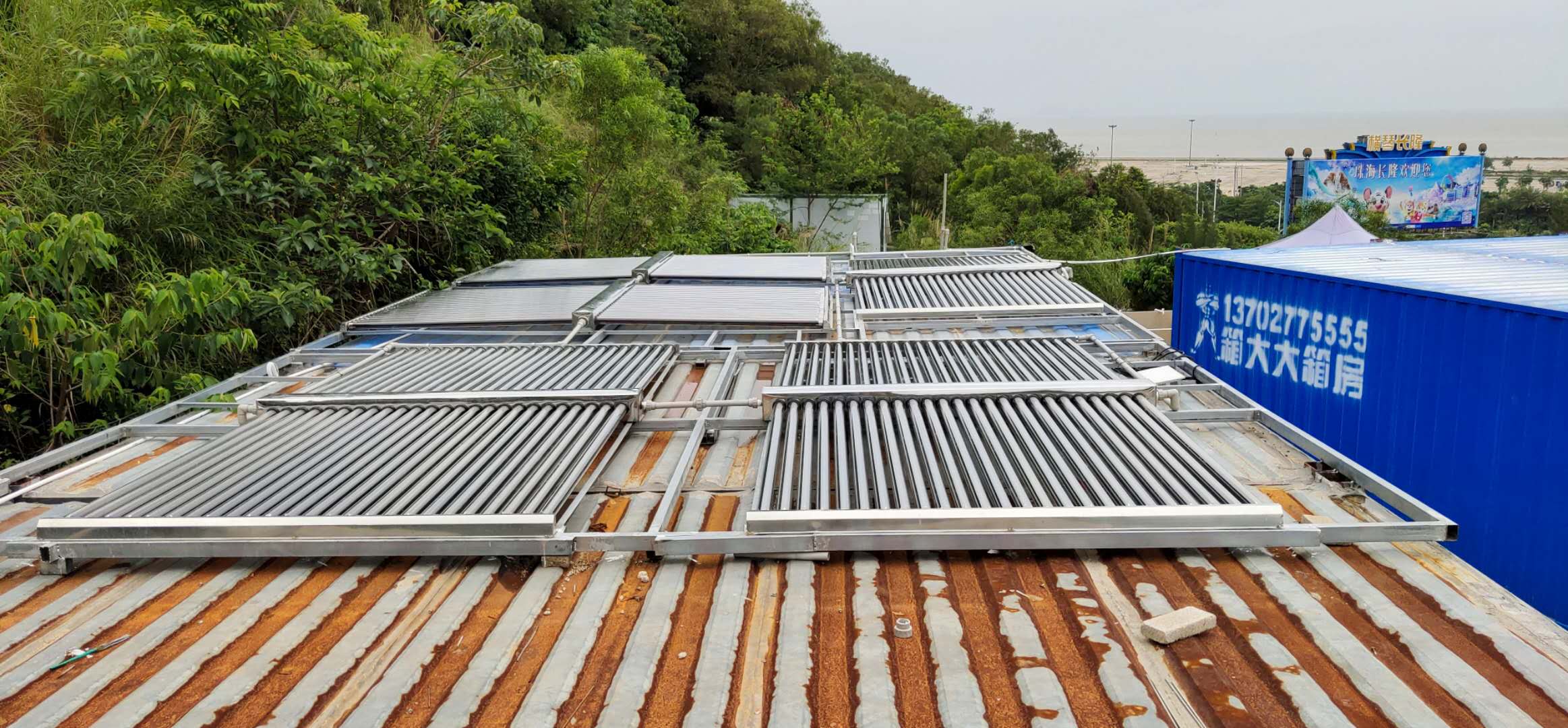 太平洋建設集團(珠海)工地熱水工程案例