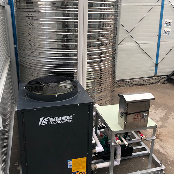 廣東中遠建設(shè)5噸工地?zé)崴こ? /></a></dt>
                                <dd>
                                    <h4>
                                        <a href=