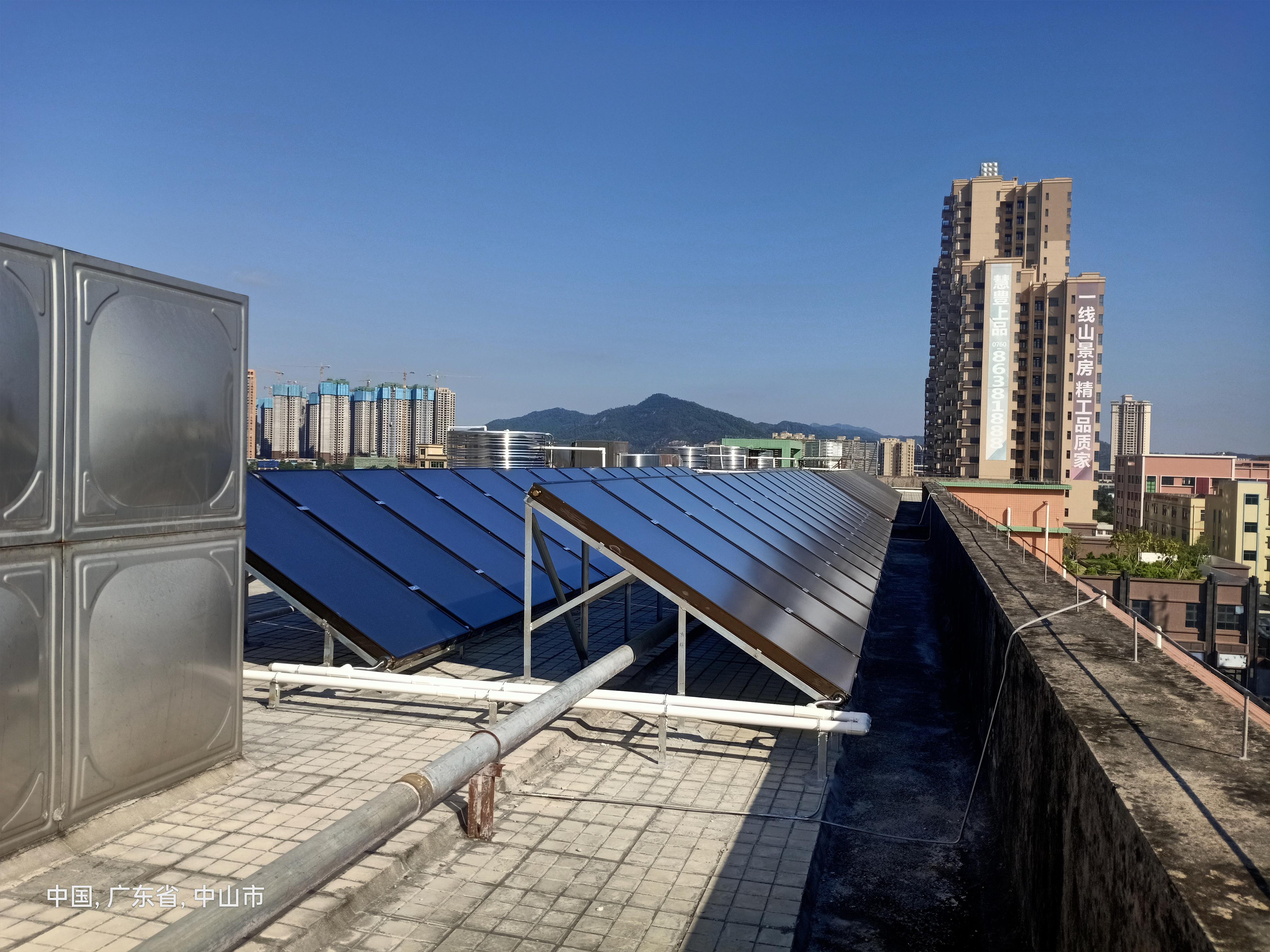 三鄉(xiāng)聯(lián)凱印刷公司宿舍熱水工程