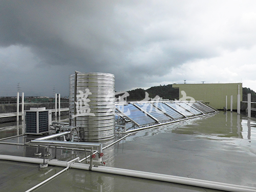 廣東元星工業(yè)新材料有限公司工廠熱水工程