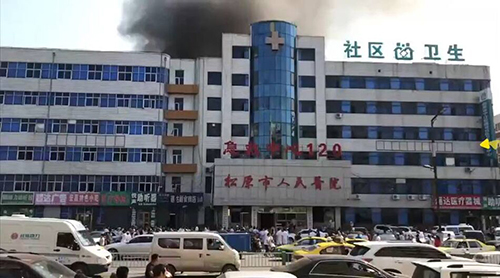 吉林松原醫(yī)院煤氣管爆炸事件