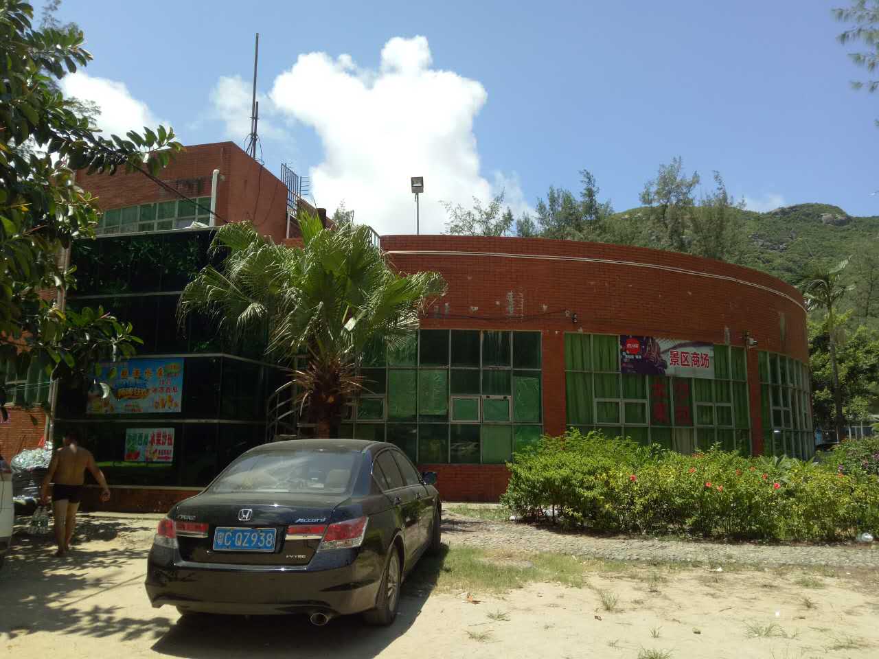 飛沙灘景區(qū)空氣能熱水工程