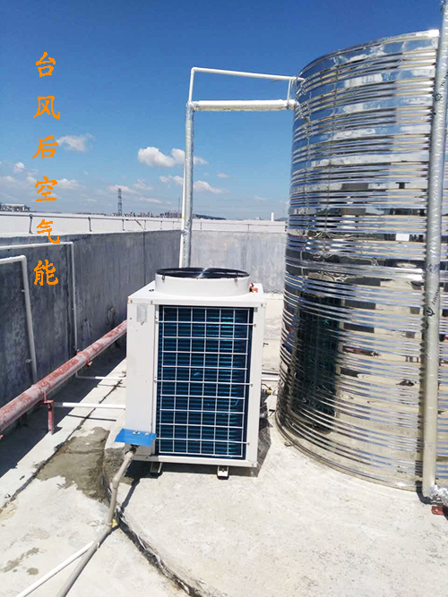 臺風(fēng)過后空氣能熱水工程狀況，將空氣能熱水工程檢修后沒有問題就可以使用