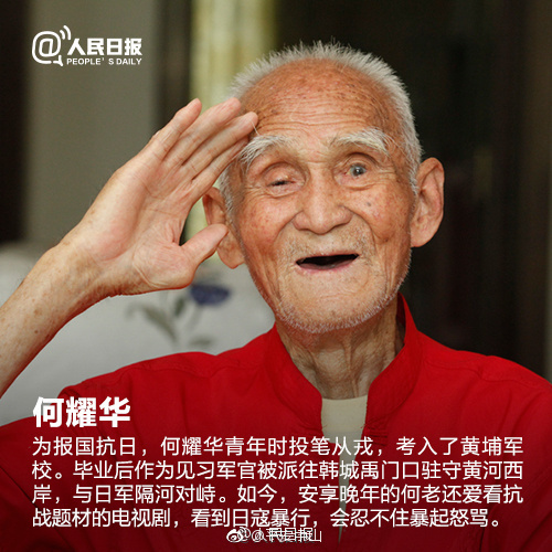 圖片來源于網(wǎng)絡(luò) 藍(lán)冠機(jī)電空氣能熱水工程編輯.jpg