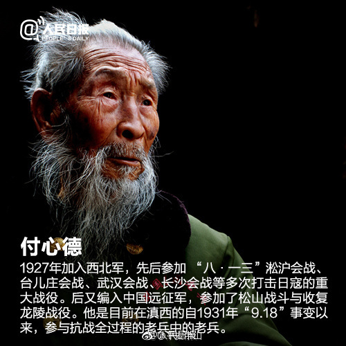 圖片來源于網(wǎng)絡(luò) 藍(lán)冠機(jī)電空氣能熱水工程編輯.jpg