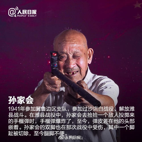 圖片來源于網(wǎng)絡(luò) 藍(lán)冠機(jī)電空氣能熱水工程編輯.jpg