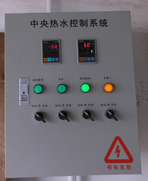 藍冠機電太陽能/空氣能熱水工程中央熱水控制系統(tǒng)，智能化的智能化的