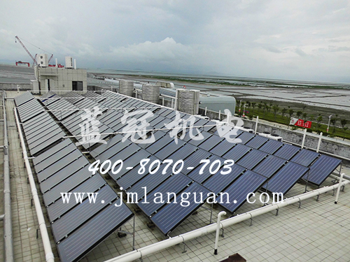 藍(lán)冠機(jī)電工廠宿舍太陽能熱水工程太陽能中央熱水系統(tǒng) 藍(lán)冠機(jī)電工廠宿舍太陽能熱水工程太陽能中央熱水系統(tǒng)