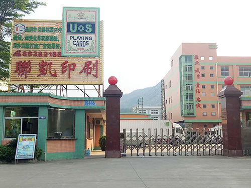 中山三鄉(xiāng)聯(lián)凱印刷工廠太陽能空氣能熱水工程