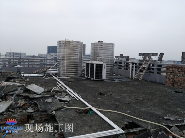 珠海市南屏藍山假日酒店空氣能熱水工程現(xiàn)場施工圖 珠海市南屏藍山假日酒店空氣能熱水工程現(xiàn)場施工圖