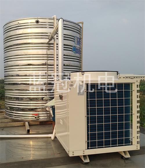 光華鋁膜-江門分公司（熱水系統(tǒng)）