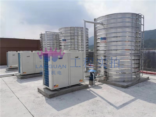 空氣能熱水工程