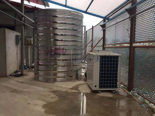 工地?zé)崴到y(tǒng)