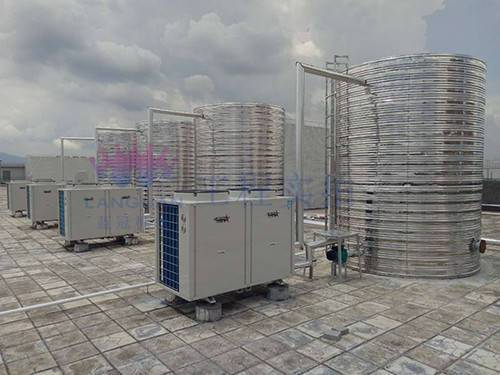 空氣能熱水工程