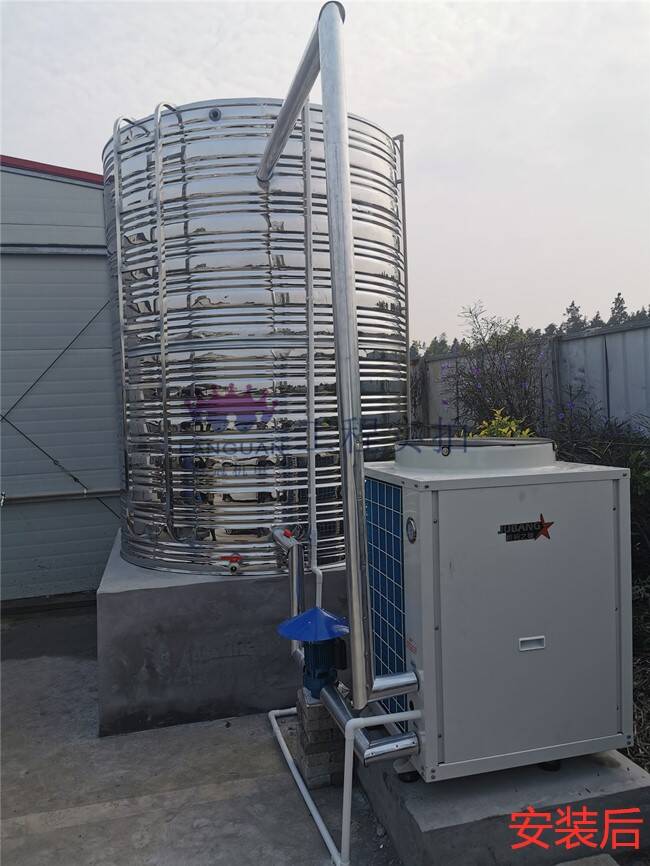 空氣能熱水工程