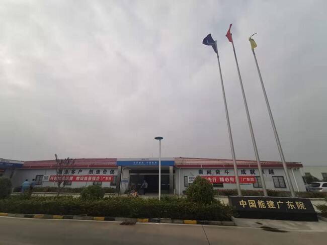 工地熱水系統(tǒng)