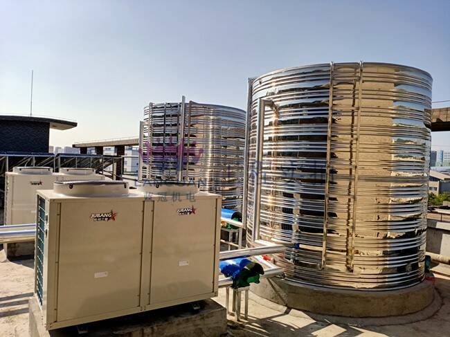 商用空氣能熱水器