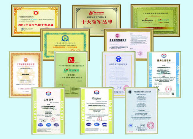 普瑞思頓專利證書