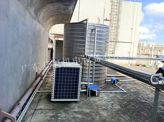 空氣能熱水工程