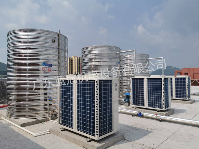 學(xué)校廣西空氣能熱水工程