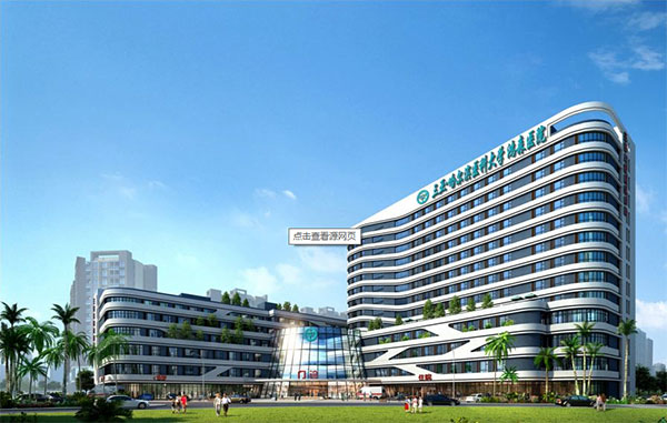 醫(yī)院熱水項目