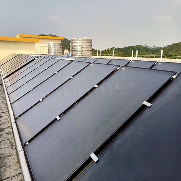 平板型太陽能集熱器