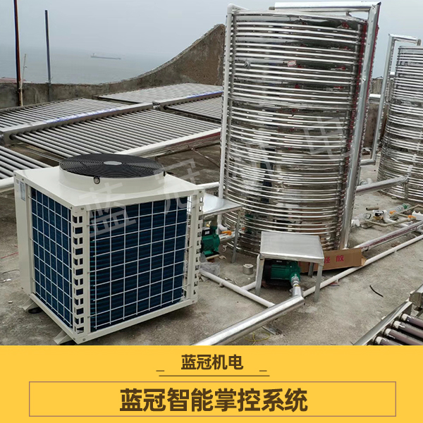 空氣能熱水器 空氣能熱水器