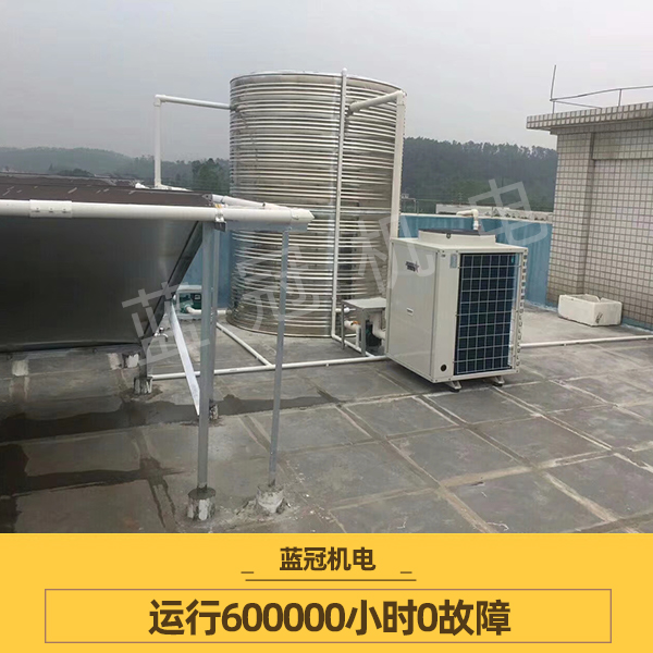 空氣能熱水器 空氣能熱水器