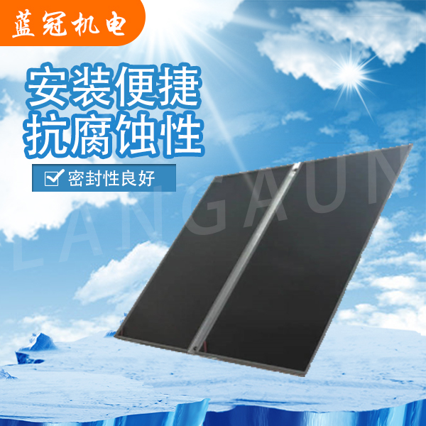 太陽能熱水器 太陽能熱水器