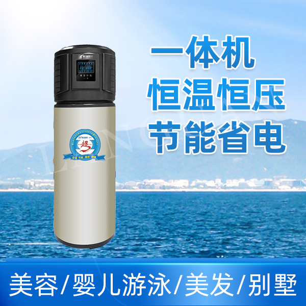空氣能熱水器 空氣能熱水器