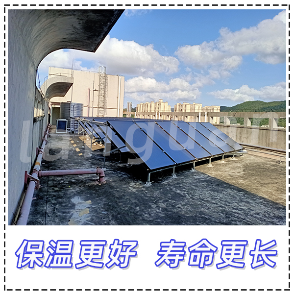 太陽(yáng)能熱水器