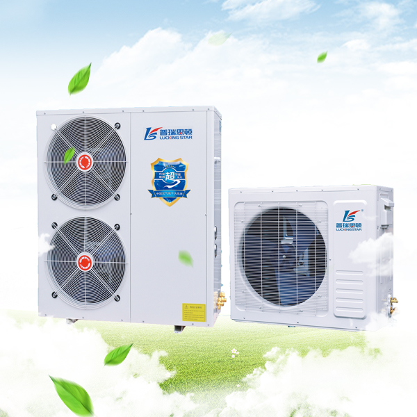 空氣源采暖熱泵 空氣源采暖熱泵