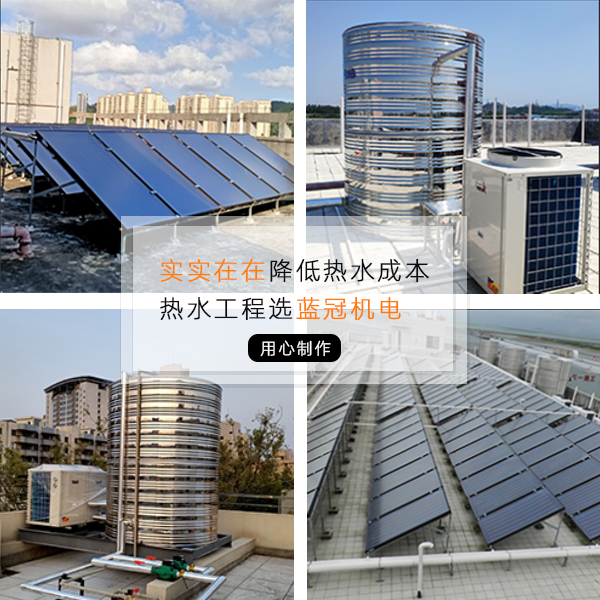 方形一體機(jī)