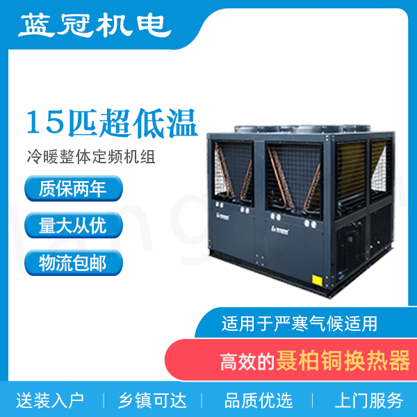 學(xué)校熱水工程