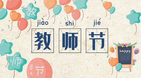 空氣能熱水工程 空氣能熱水工程