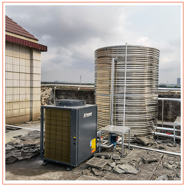 10P空氣能熱水器