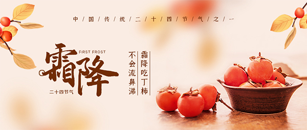 宿舍空氣能熱水器